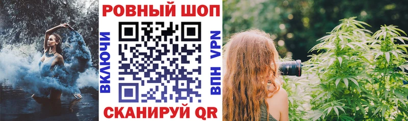 Купить наркотик аптеки Новое Девяткино A-PVP  Меф  ГАШ  МАРИХУАНА 