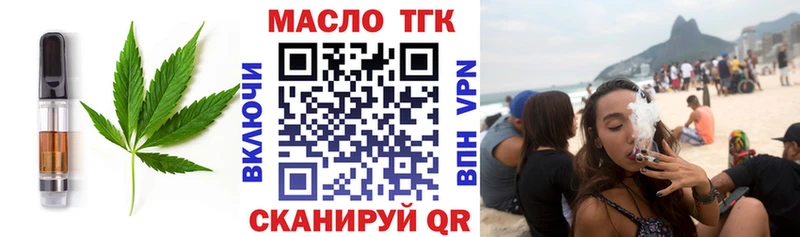 магазин  наркотиков  Новое Девяткино  Canna-Cookies марихуана 