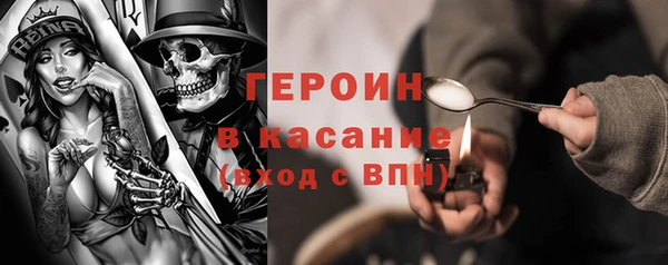 твердый Алексин