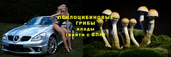 кокаин Абинск