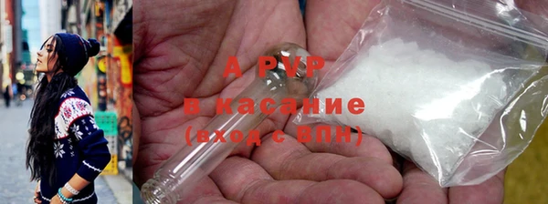твердый Алексин