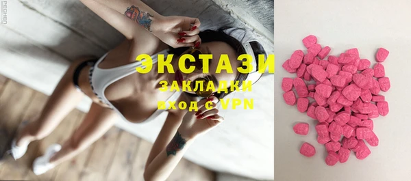кокаин колумбия Алзамай