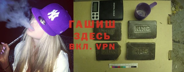 твердый Алексин