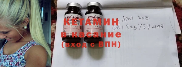 каннабис Абдулино