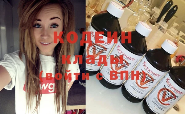 кокаин колумбия Ханты-Мансийск