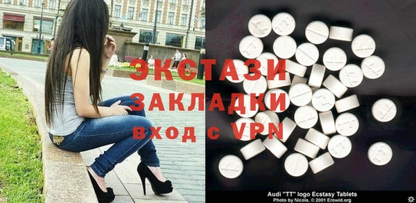 mix Алексеевка
