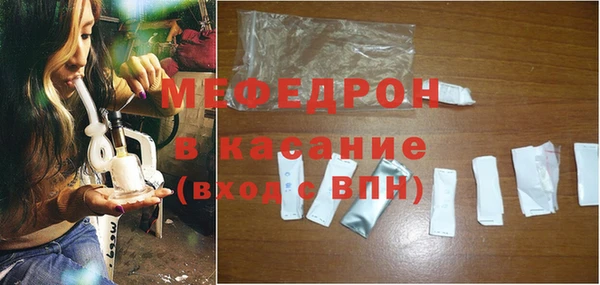 mix Алексеевка