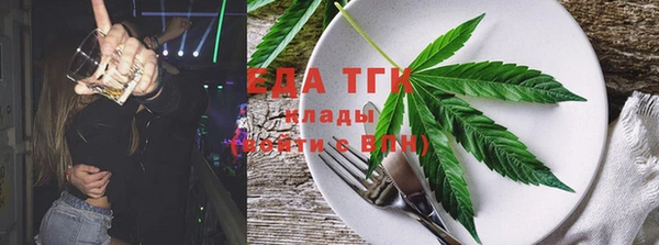 кокаин Абинск