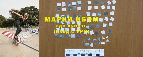 кокаин колумбия Алзамай
