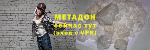 твердый Алексин