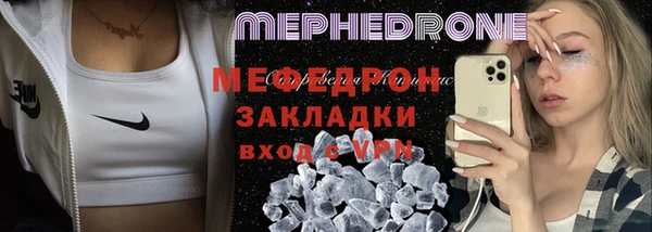 mix Алексеевка