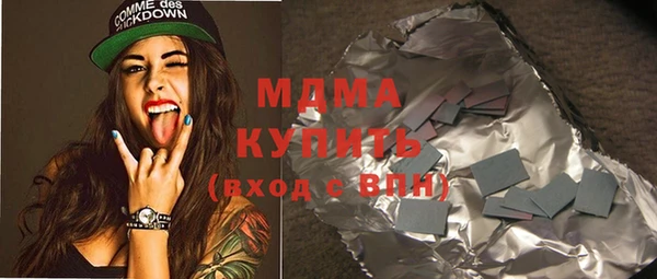 mix Алексеевка