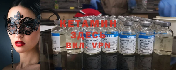 кокаин колумбия Алзамай