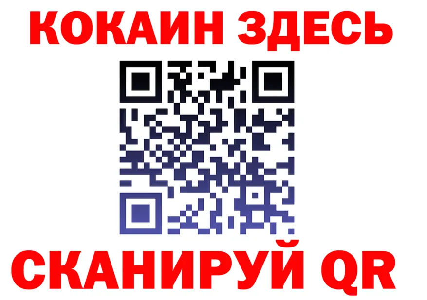 Альфа ПВП СК КРИС маркетплейс shop мега Новое Девяткино
