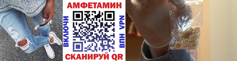 наркошоп Новое Девяткино гидра зеркало Метамфетамин Декстрометамфетамин 99.9%