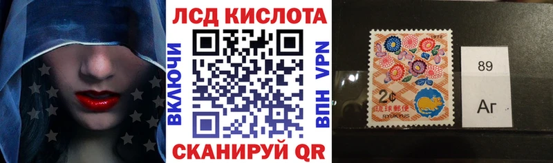 Марки NBOMe 1500мкг  закладка  Новое Девяткино 