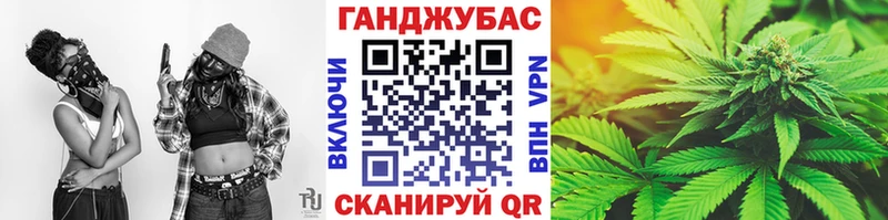 МАРИХУАНА THC 21%  наркота  Новое Девяткино 